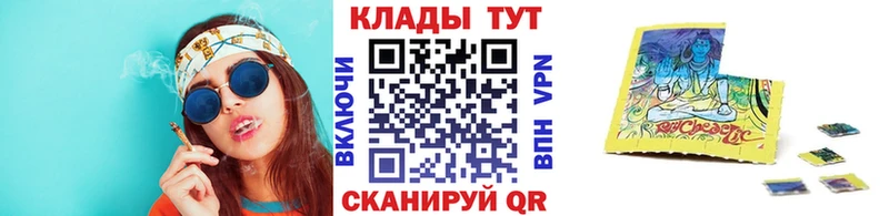 Наркошоп купить Амфетамин  СК  Меф мяу мяу  COCAIN  Краснозаводск