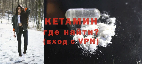 дурь Беломорск