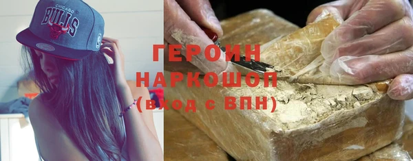 дурь Беломорск