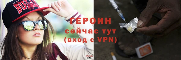 дурь Беломорск