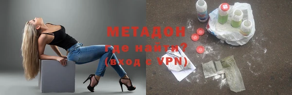 дурь Беломорск