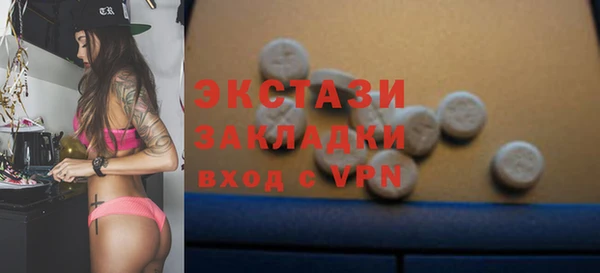 mix Балахна