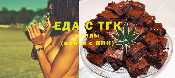 МДМА Баксан