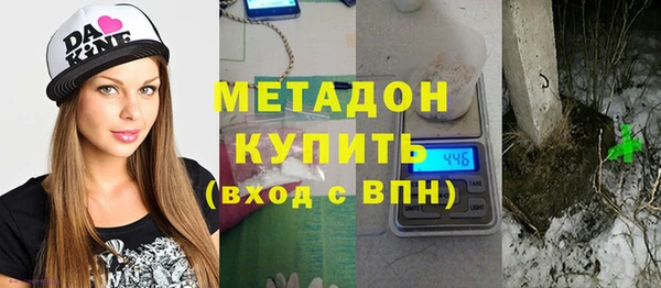 дурь Беломорск