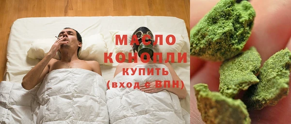 дурь Беломорск