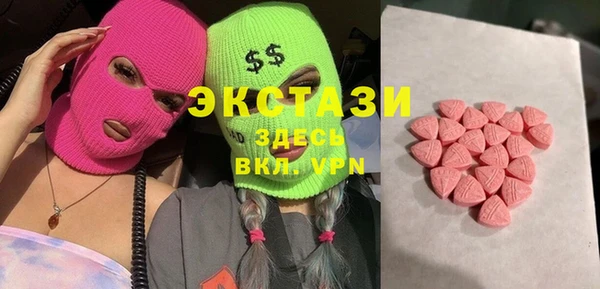 дурь Беломорск