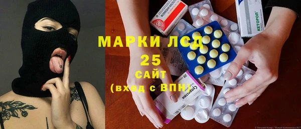 дурь Беломорск