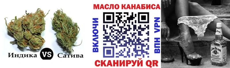 Дистиллят ТГК THC oil Купить закладки Краснозаводск