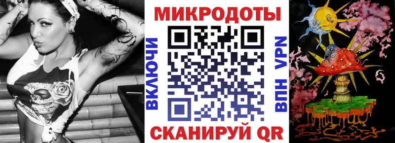 Купить закладки  Краснозаводск  Псилоцибиновые грибы Magic Shrooms 